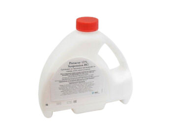 Panacur Entwurmungsmittel 1Liter