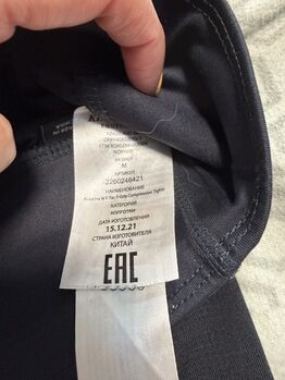 Mehrere Reitleggins East, kingsland Kingsland, east R1 unter anderem