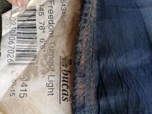 Bucas Regendecke 0g 145