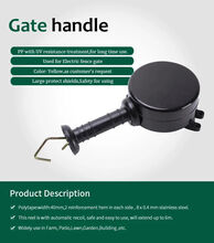 Retractable Electric Fence Gate