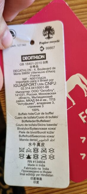 2 Trensen neu, Julia Weber , Ogłowia, Bad Urach, Image 2
