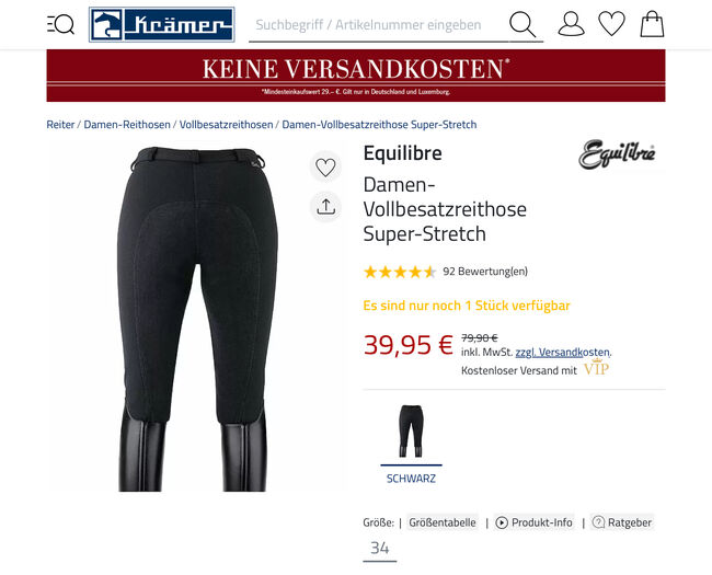 Equilibre Vollbesatzreithose Gr 176/XS, Equilibre , Teresa, Breeches & Jodhpurs, Wallersdorf, Image 2