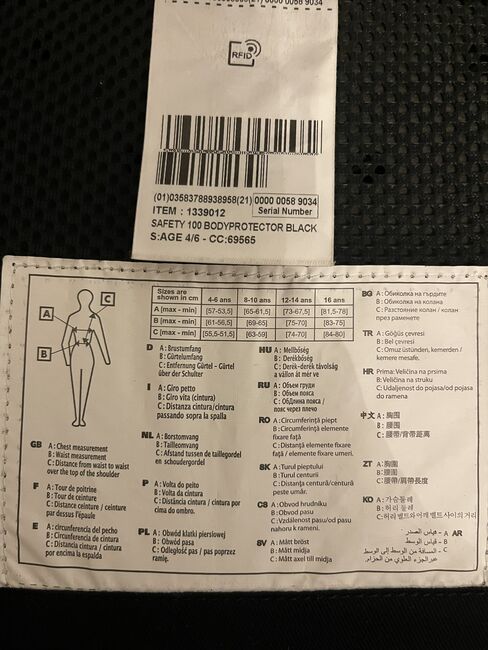 Fouganza Sicherheitsweste Safety 100 Gr. 110, Fougaza, Lisa Sauerzweig, Safety Vests & Back Protectors, Troisdorf , Image 4