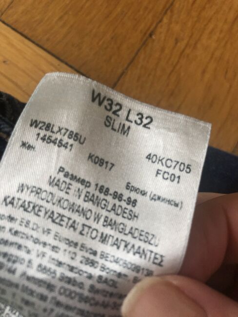 Wrangler Jeans, Reitjeans, Wrangler , Julia, Bryczesy, Image 3