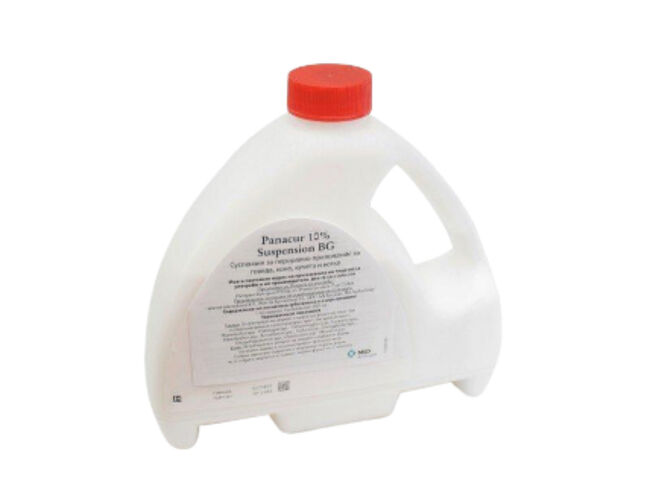 Panacur Entwurmungsmittel 1Liter, Glam Bridle, Care Products, St.Gallen, Image 2